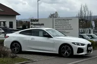 BMW M440 (Seria 4) din 2025 cu 8.532 km - oferta BMW202890 - foto 2
