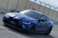 BMW M4 (Seria 4) din 2023 cu 35.000 km - oferta BMW203007 - foto 11