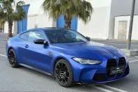 BMW M4 (Seria 4) din 2023 cu 35.000 km - oferta BMW203007 - foto 12