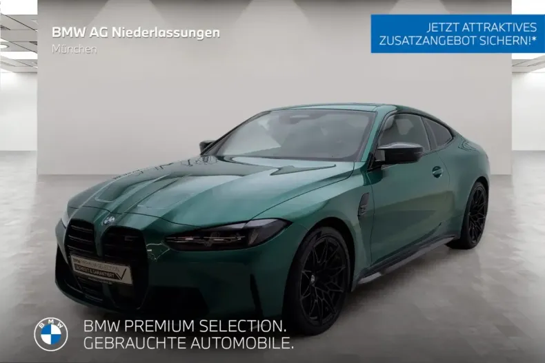 BMW M4 (Seria 4) din 2025 cu 15.001 km - oferta BMW203014 - foto 2