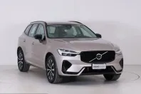 Volvo XC60 din 2023 cu 49.600 km - oferta VOL203088 - foto 3