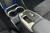 BMW X2 (Seria X) din 2025 cu 10.761 km - oferta BMW203279 - foto 16