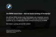 BMW X2 (Seria X) din 2025 cu 27.807 km - oferta BMW203281 - foto 2