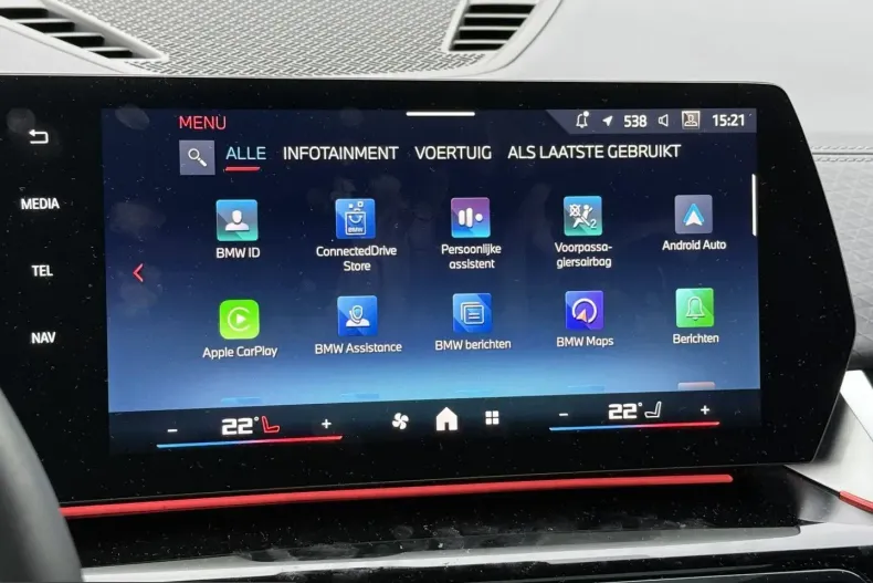 BMW X2 (Seria X) din 2025 cu 27.807 km - oferta BMW203281 - foto 26