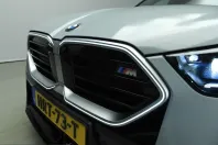 BMW X2 (Seria X) din 2025 cu 29.000 km - oferta BMW203283 - foto 40