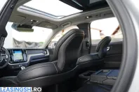 Volvo XC60 din 2021 cu 74.800 km - oferta VOL203287 - foto 20
