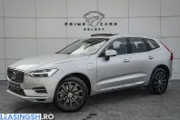 Volvo XC60 din 2021 cu 74.800 km - oferta VOL203287 - foto 23