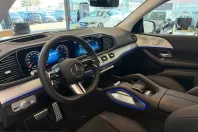 Mercedes-Benz GLE 400 (Clasa GLE) din 2025 cu 12.070 km - oferta MER203304 - foto 8