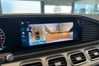 Mercedes-Benz GLE 400 (Clasa GLE) din 2025 cu 12.070 km - oferta MER203304 - foto 22