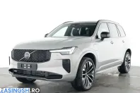 Volvo XC90 din 2025 cu 24.542 km - oferta VOL203334 - foto 1