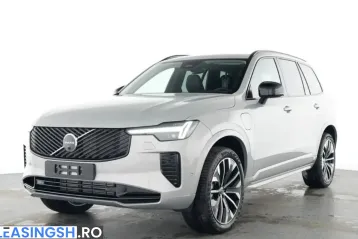 Volvo XC90 din 2025 - oferta VOL203334