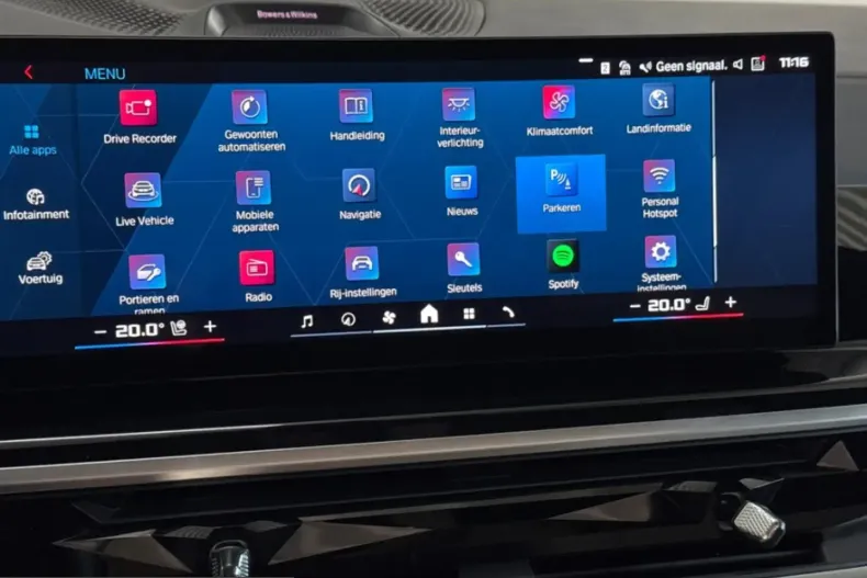 BMW X5 M (Seria X) din 2024 cu 17.500 km - oferta BMW203335 - foto 28