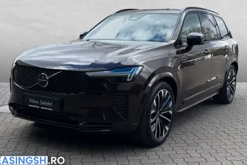 Volvo XC90 din 2025 - oferta VOL203385