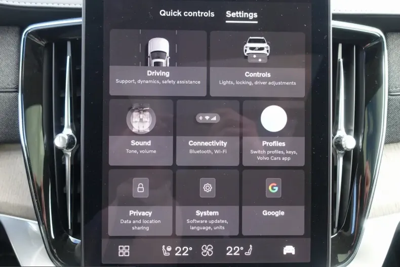 Volvo XC90 din 2025 cu 20.174 km - oferta VOL203387 - foto 27