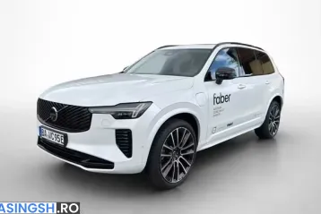 Volvo XC90 din 2025 - oferta VOL203388