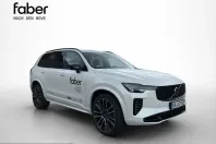 Volvo XC90 din 2025 cu 24.300 km - oferta VOL203388 - foto 3