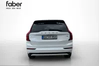 Volvo XC90 din 2025 cu 24.300 km - oferta VOL203388 - foto 6