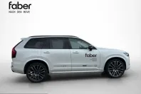 Volvo XC90 din 2025 cu 24.300 km - oferta VOL203388 - foto 8