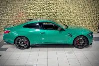 BMW M4 (Seria 4) din 2022 cu 26.500 km - oferta BMW203474 - foto 6