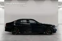 BMW 550 (Seria 5) din 2025 cu 23.105 km - oferta BMW203481 - foto 7