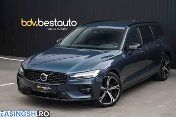 Volvo V60 din 2023 - oferta VOL203488