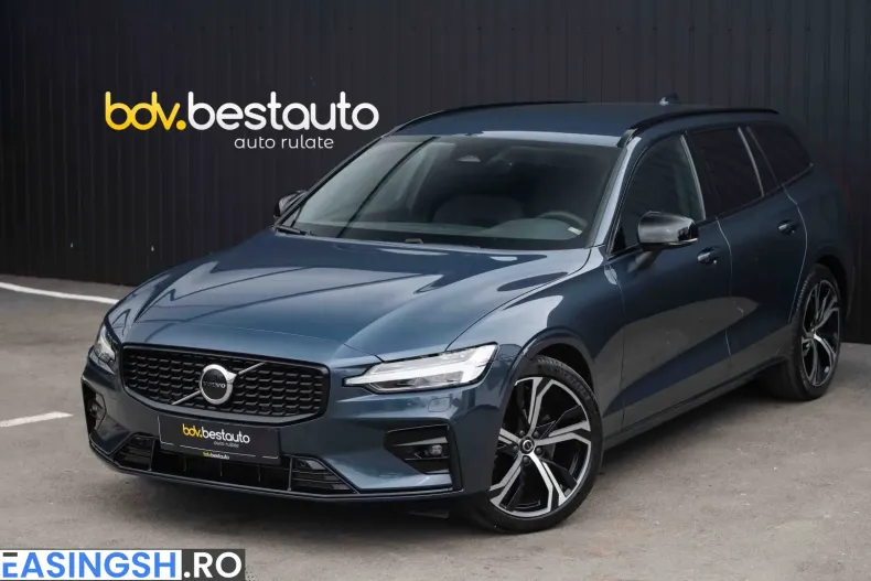 Volvo V60 din 2023 cu 24.874 km - oferta VOL203488 - foto 1