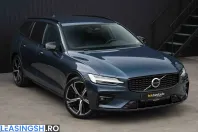 Volvo V60 din 2023 cu 24.874 km - oferta VOL203488 - foto 3