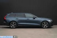 Volvo V60 din 2023 cu 24.874 km - oferta VOL203488 - foto 4