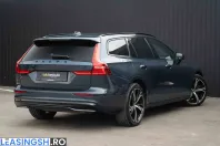 Volvo V60 din 2023 cu 24.874 km - oferta VOL203488 - foto 6