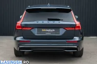 Volvo V60 din 2023 cu 24.874 km - oferta VOL203488 - foto 10