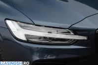 Volvo V60 din 2023 cu 24.874 km - oferta VOL203488 - foto 11