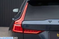 Volvo V60 din 2023 cu 24.874 km - oferta VOL203488 - foto 12