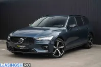 Volvo V60 din 2023 cu 24.874 km - oferta VOL203488 - foto 20