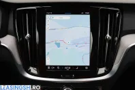 Volvo V60 din 2023 cu 24.874 km - oferta VOL203488 - foto 26