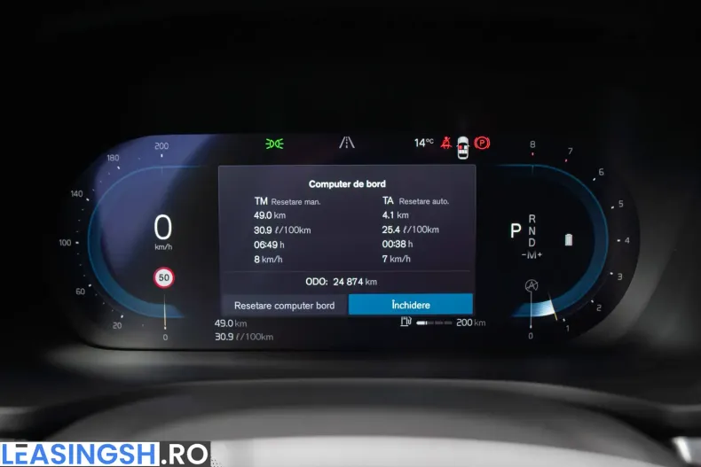 Volvo V60 din 2023 cu 24.874 km - oferta VOL203488 - foto 32