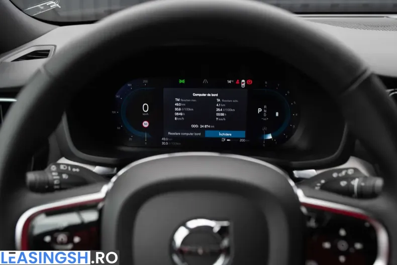 Volvo V60 din 2023 cu 24.874 km - oferta VOL203488 - foto 33