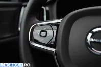 Volvo V60 din 2023 cu 24.874 km - oferta VOL203488 - foto 34