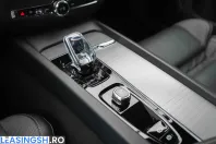 Volvo V60 din 2023 cu 24.874 km - oferta VOL203488 - foto 37