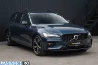 Volvo V60 din 2023 cu 24.874 km - oferta VOL203488 - foto 39