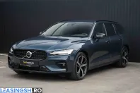 Volvo V60 din 2023 cu 24.874 km - oferta VOL203488 - foto 40