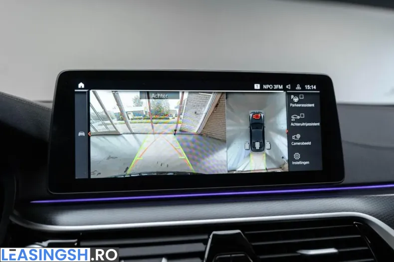 BMW 530 (Seria 5) din 2023 cu 82.602 km - oferta BMW203499 - foto 23