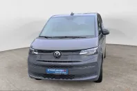 Volkswagen T7 Multivan din 2022 cu 30.712 km - oferta VOL203509 - foto 7