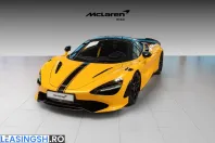 McLaren 750S din 2025 cu 6.800 km - oferta MCL203655 - foto 1