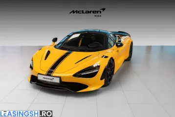 McLaren 750S din 2025 - oferta MCL203655