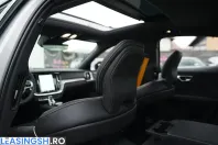 Volvo S60 din 2023 cu 123.700 km - oferta VOL203701 - foto 29