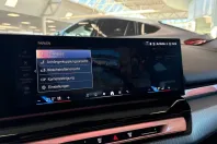 BMW 520 (Seria 5) din 2026 cu 0 km - oferta BMW203713 - foto 7