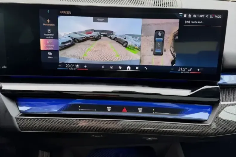 BMW 540 (Seria 5) din 2025 cu 10.900 km - oferta BMW203717 - foto 18