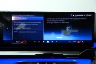 BMW 550 (Seria 5) din 2025 cu 21.000 km - oferta BMW203741 - foto 18