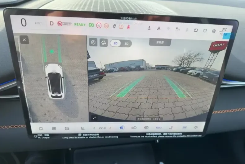 Changan Deepal S05 din 2026 cu 10 km - oferta CHA203756 - foto 11