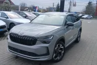 Skoda Kodiaq din 2026 cu 3 km - oferta SKO203768 - foto 5